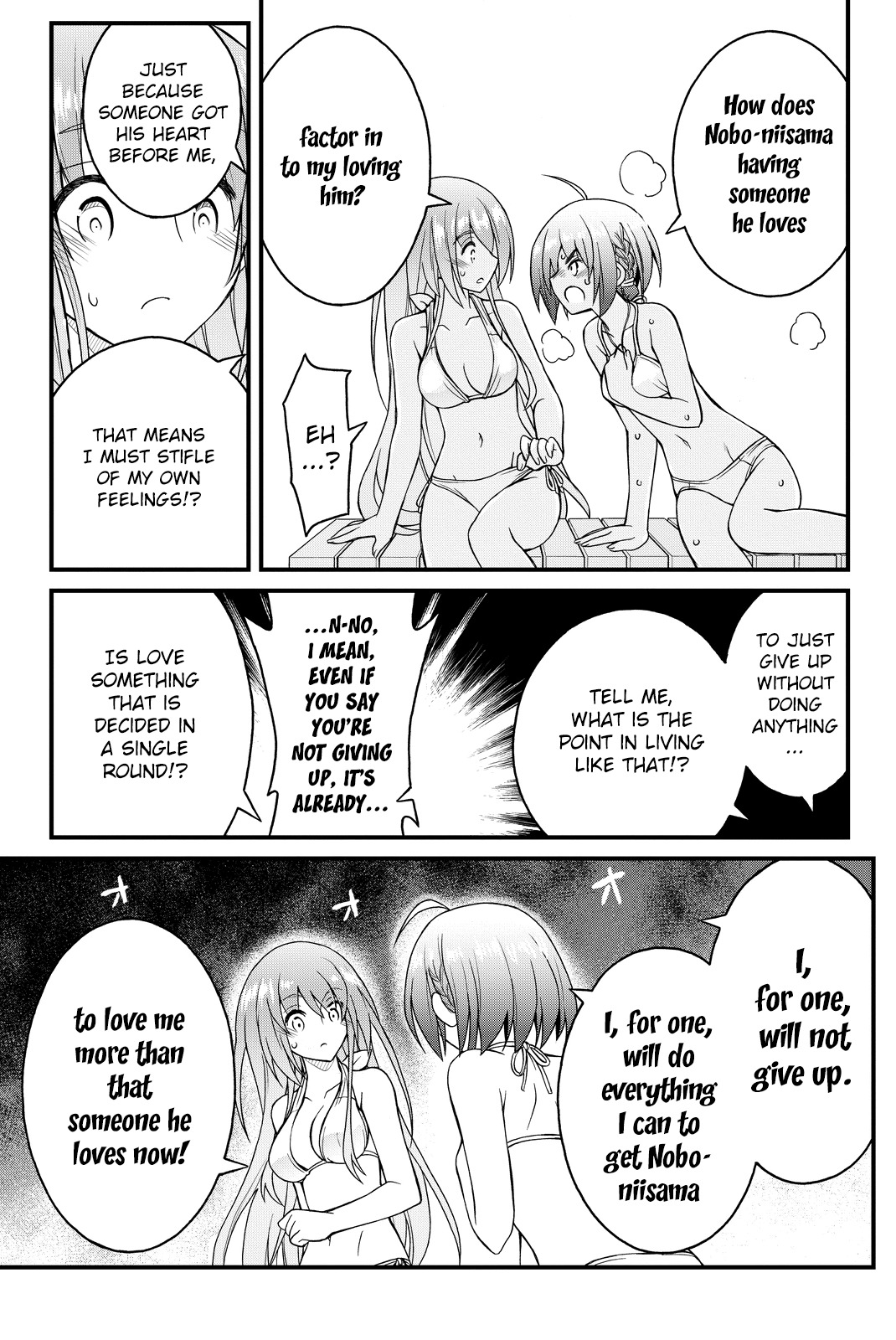 Kin no Kanojo, Gin no Kanojo Chapter 30 page 25 - Chapter 30: Attack 30