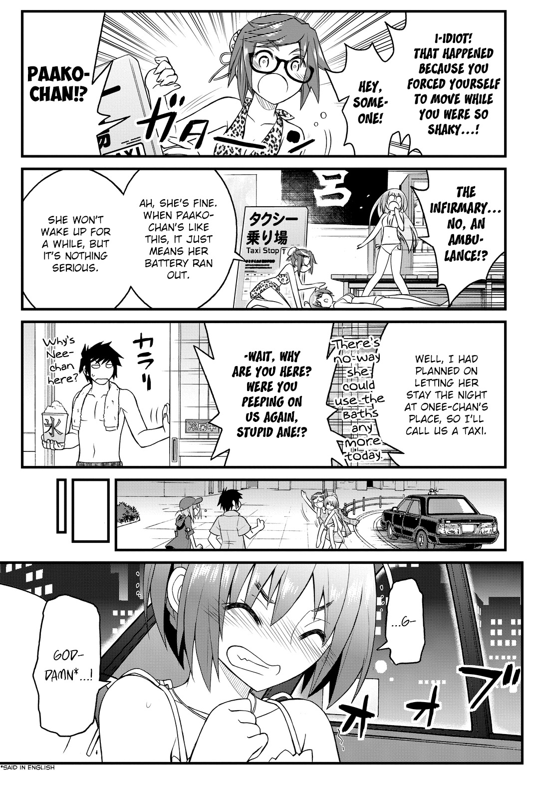Kin no Kanojo, Gin no Kanojo Chapter 30 page 28 - Chapter 30: Attack 30