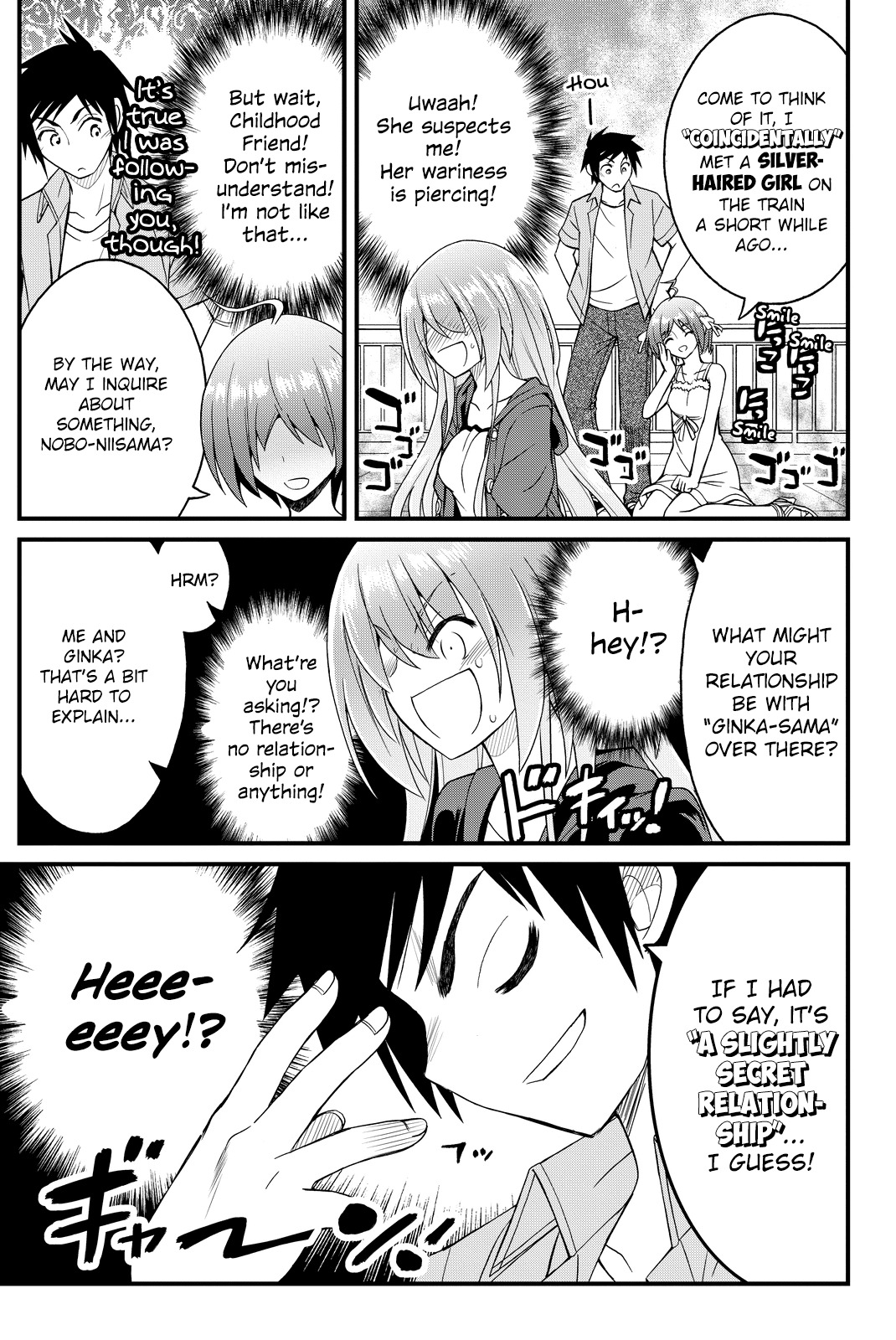 Kin no Kanojo, Gin no Kanojo Chapter 30 page 4 - Chapter 30: Attack 30
