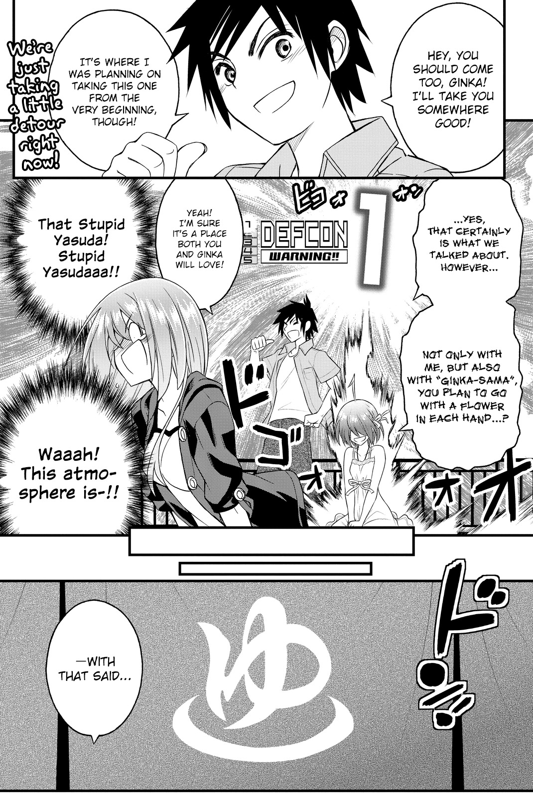 Kin no Kanojo, Gin no Kanojo Chapter 30 page 6 - Chapter 30: Attack 30