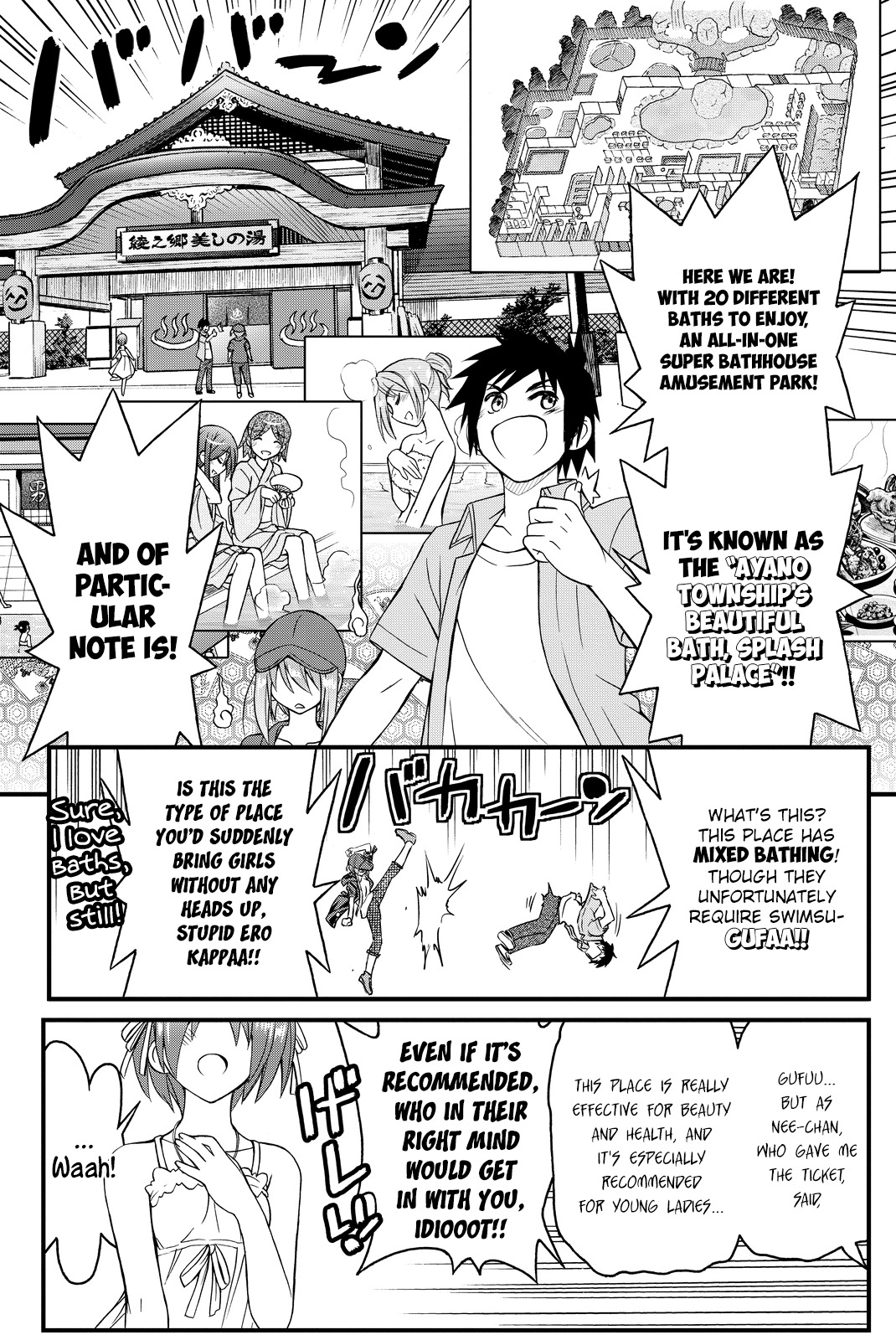 Kin no Kanojo, Gin no Kanojo Chapter 30 page 7 - Chapter 30: Attack 30