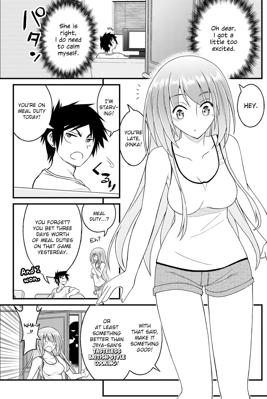 Kin no Kanojo, Gin no Kanojo Chapter 31 page 17 - Chapter 31: Attack 31