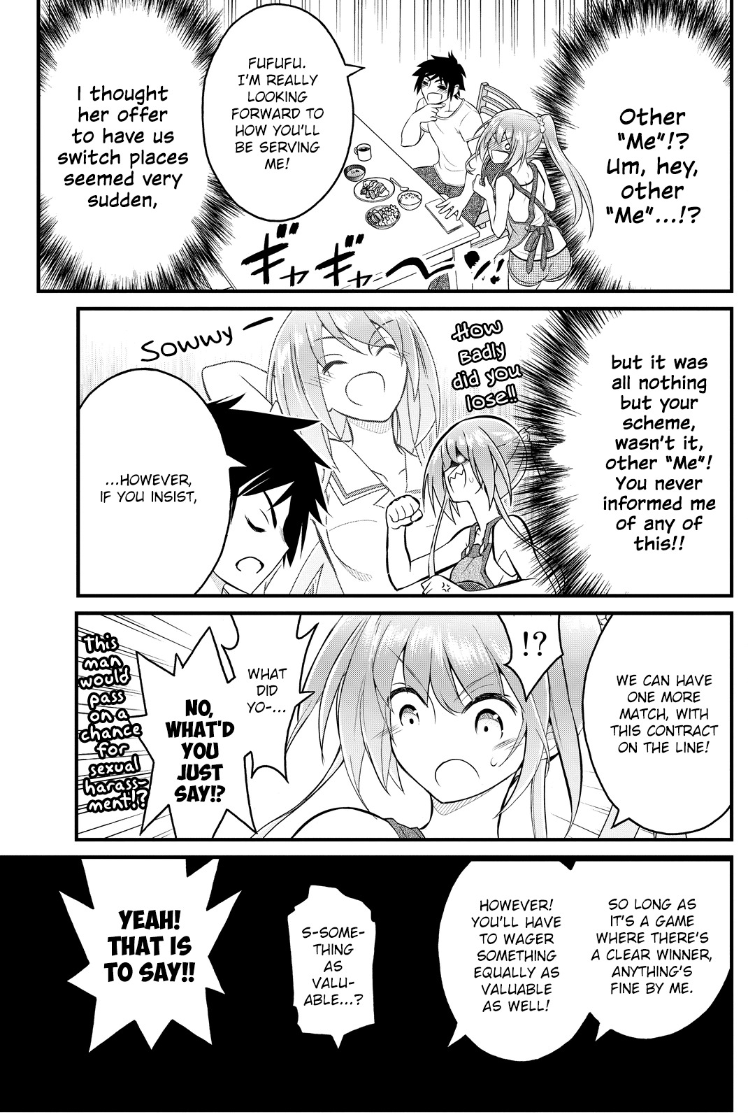 Kin no Kanojo, Gin no Kanojo Chapter 31 page 25 - Chapter 31: Attack 31