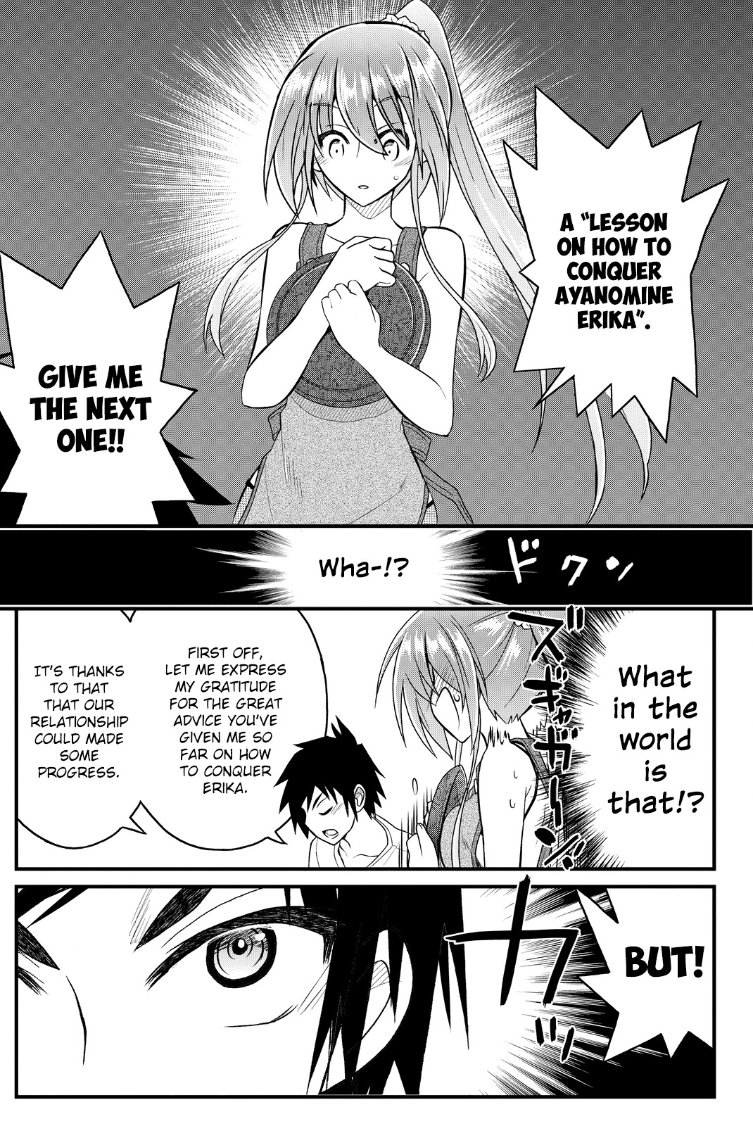 Kin no Kanojo, Gin no Kanojo Chapter 31 page 26 - Chapter 31: Attack 31