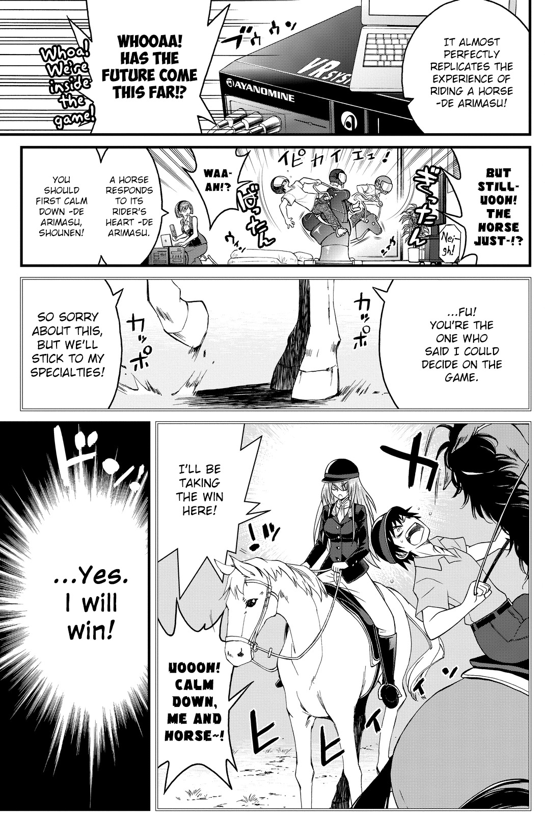 Kin no Kanojo, Gin no Kanojo Chapter 31 page 31 - Chapter 31: Attack 31