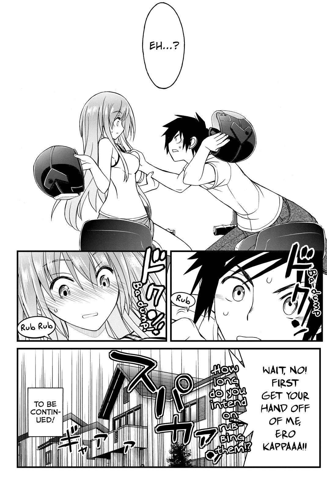 Kin no Kanojo, Gin no Kanojo Chapter 31 page 35 - Chapter 31: Attack 31