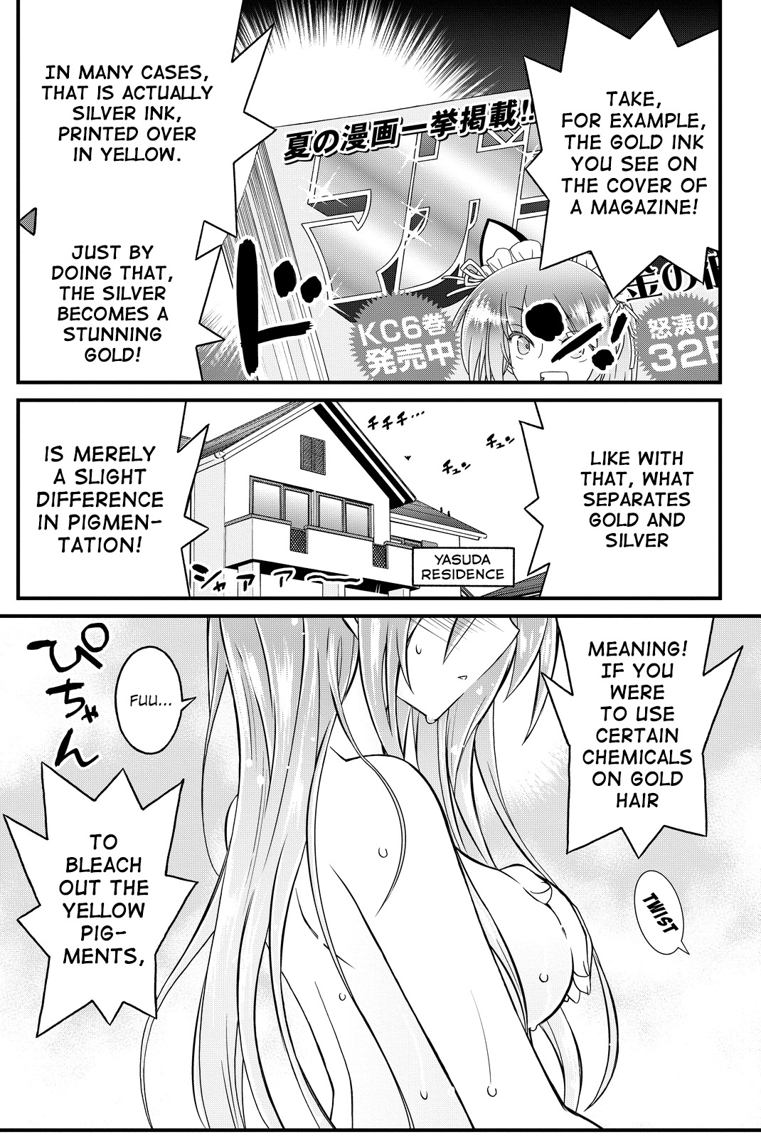 Kin no Kanojo, Gin no Kanojo Chapter 31 page 5 - Chapter 31: Attack 31