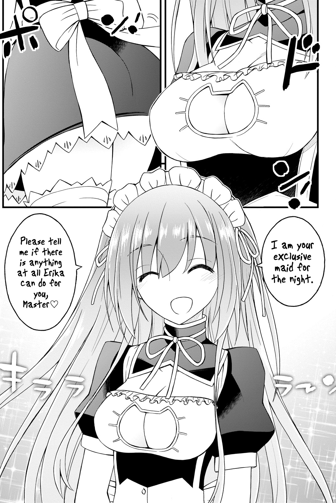 Kin no Kanojo, Gin no Kanojo Chapter 32 page 1 - Chapter 32: Attack 32