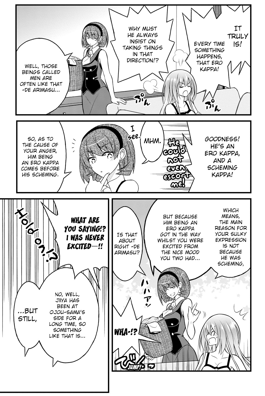 Kin no Kanojo, Gin no Kanojo Chapter 32 page 12 - Chapter 32: Attack 32