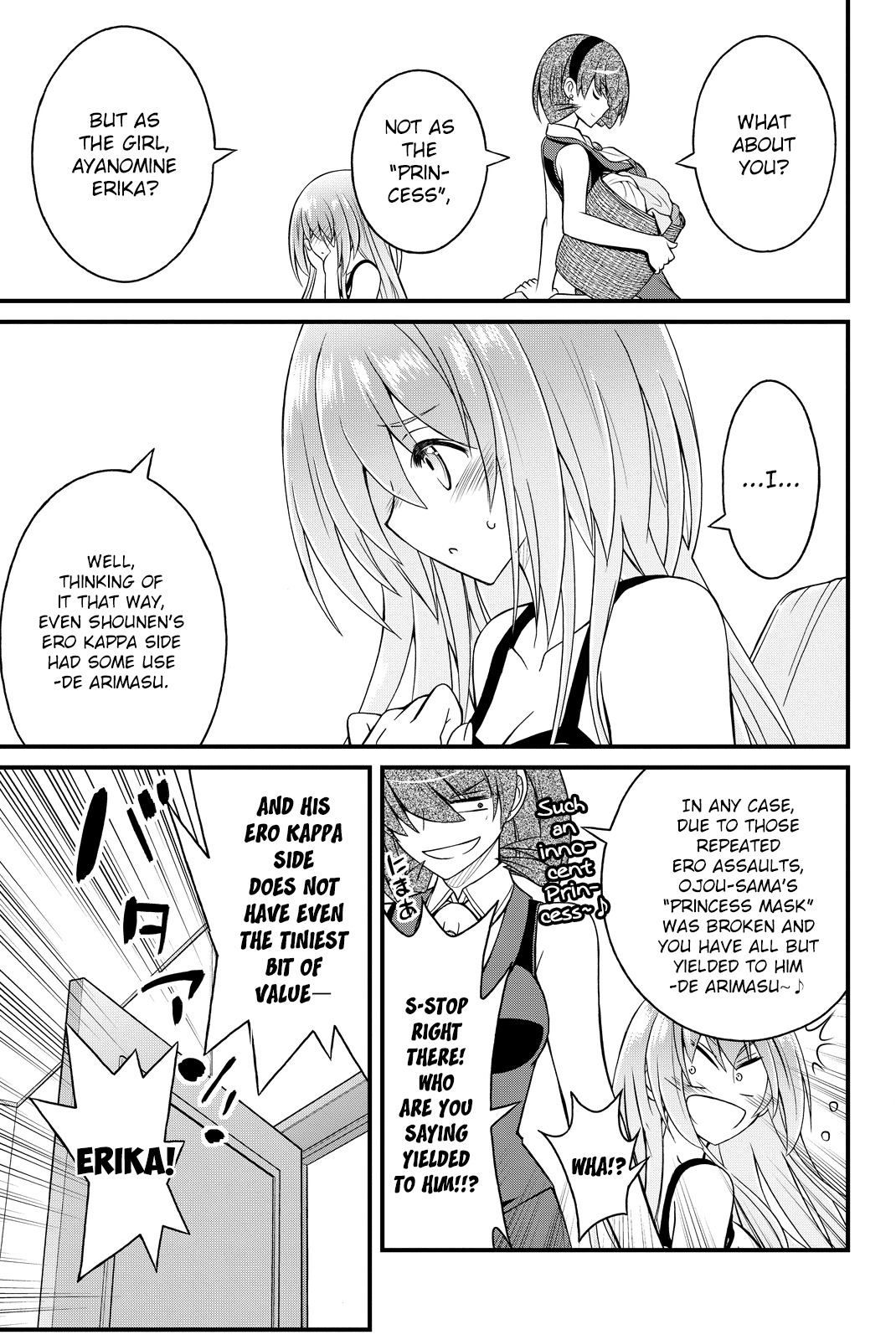 Kin no Kanojo, Gin no Kanojo Chapter 32 page 14 - Chapter 32: Attack 32