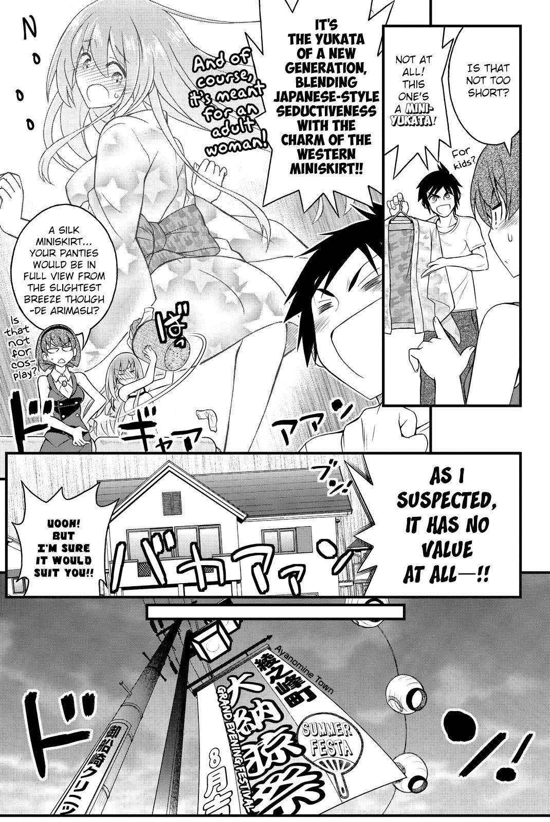 Kin no Kanojo, Gin no Kanojo Chapter 32 page 16 - Chapter 32: Attack 32