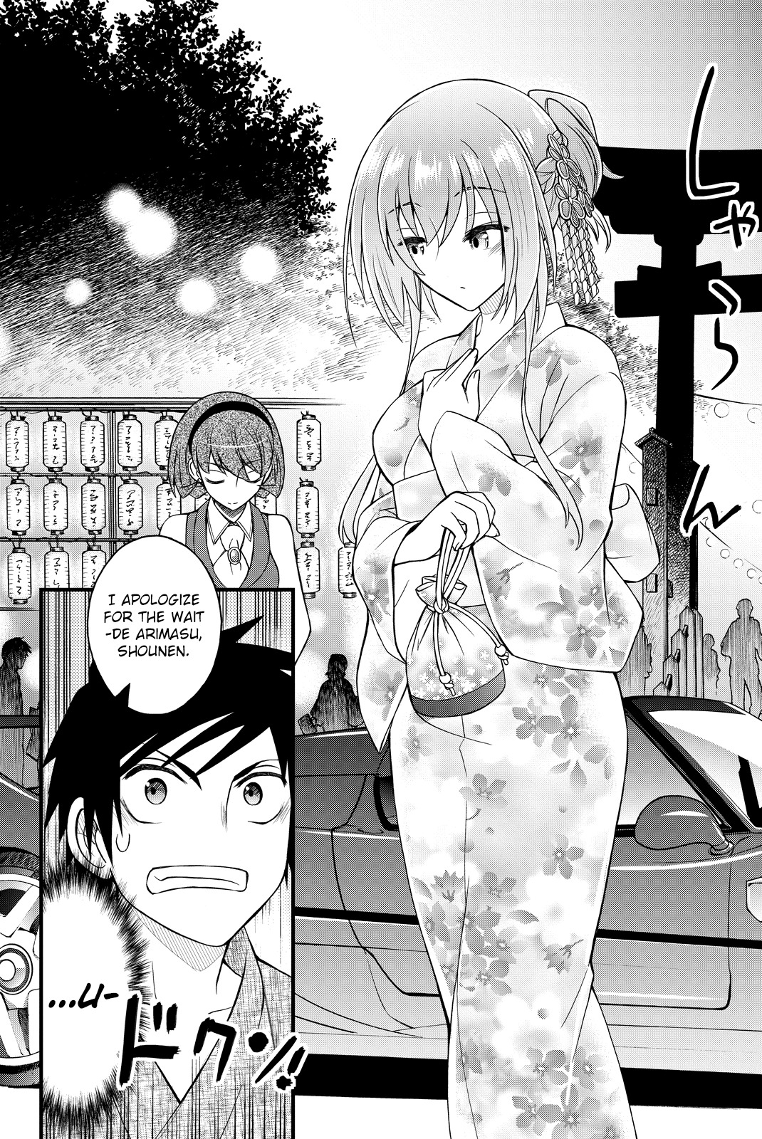 Kin no Kanojo, Gin no Kanojo Chapter 32 page 19 - Chapter 32: Attack 32