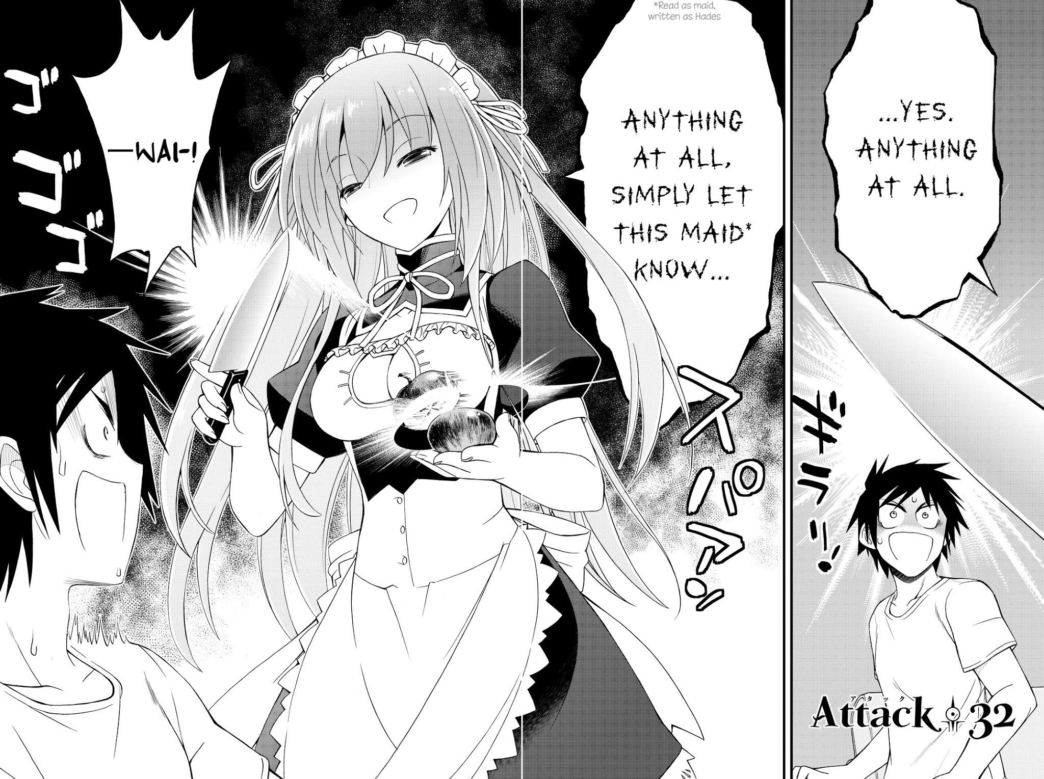 Kin no Kanojo, Gin no Kanojo Chapter 32 page 2 - Chapter 32: Attack 32