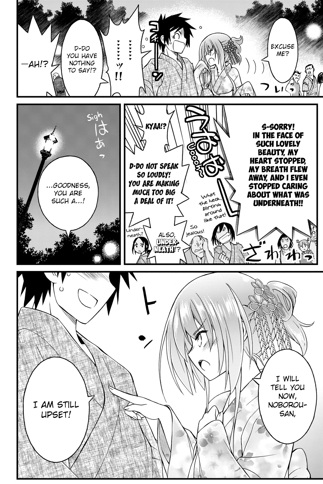 Kin no Kanojo, Gin no Kanojo Chapter 32 page 21 - Chapter 32: Attack 32