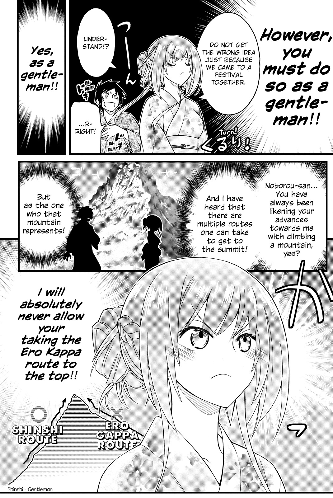 Kin no Kanojo, Gin no Kanojo Chapter 32 page 23 - Chapter 32: Attack 32