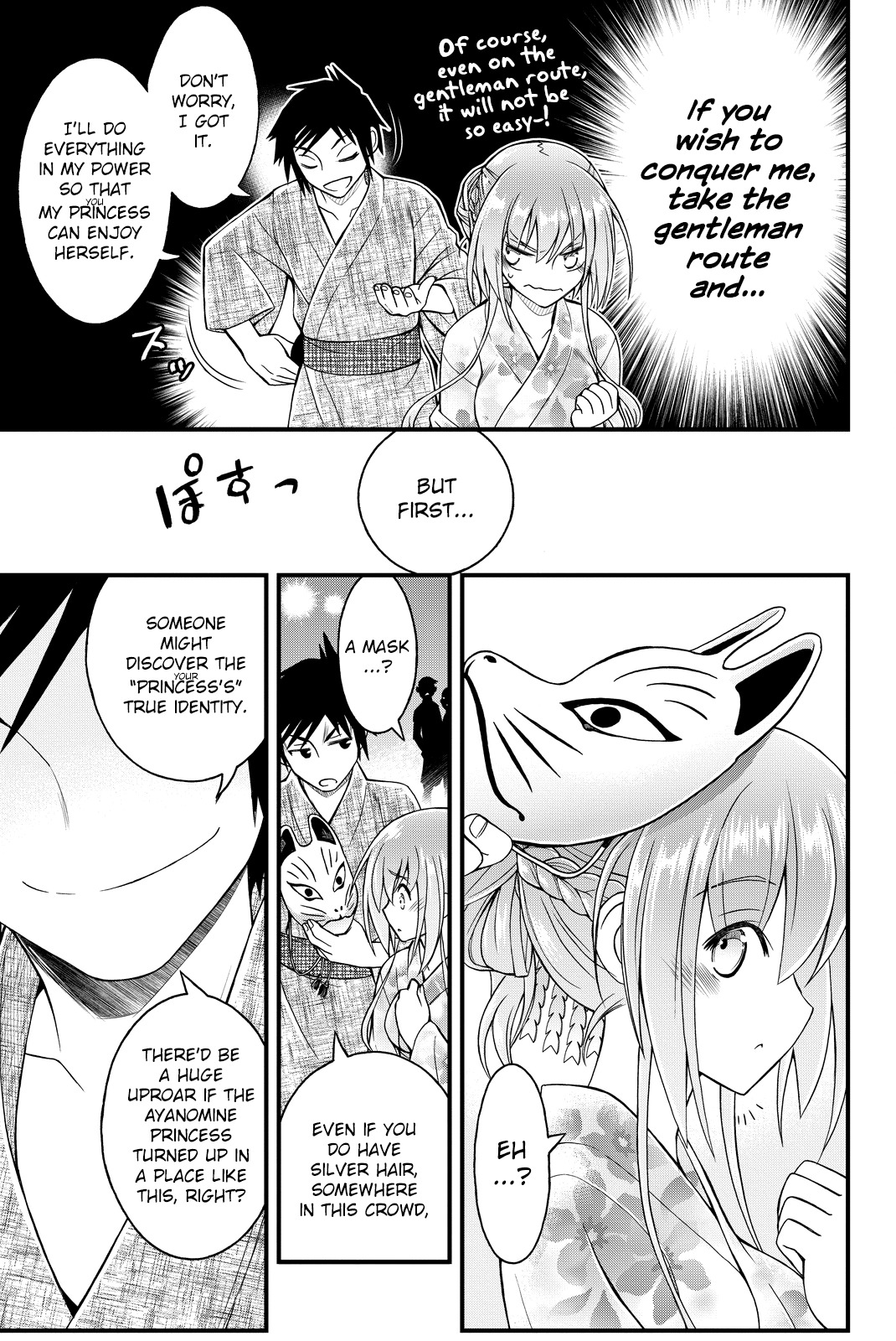 Kin no Kanojo, Gin no Kanojo Chapter 32 page 24 - Chapter 32: Attack 32