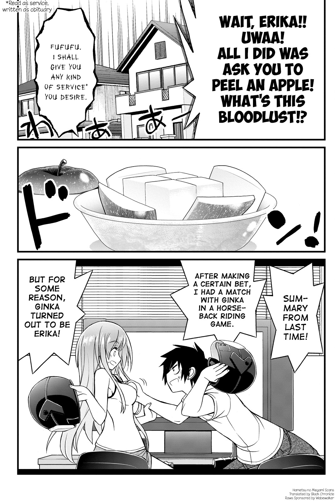 Kin no Kanojo, Gin no Kanojo Chapter 32 page 3 - Chapter 32: Attack 32