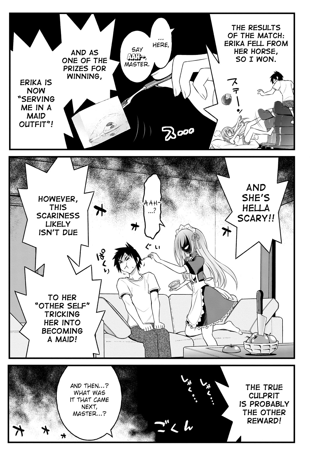 Kin no Kanojo, Gin no Kanojo Chapter 32 page 4 - Chapter 32: Attack 32