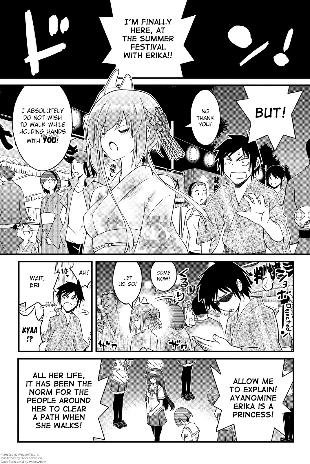Kin no Kanojo, Gin no Kanojo Chapter 33 page 1 - Chapter 33: Attack 33