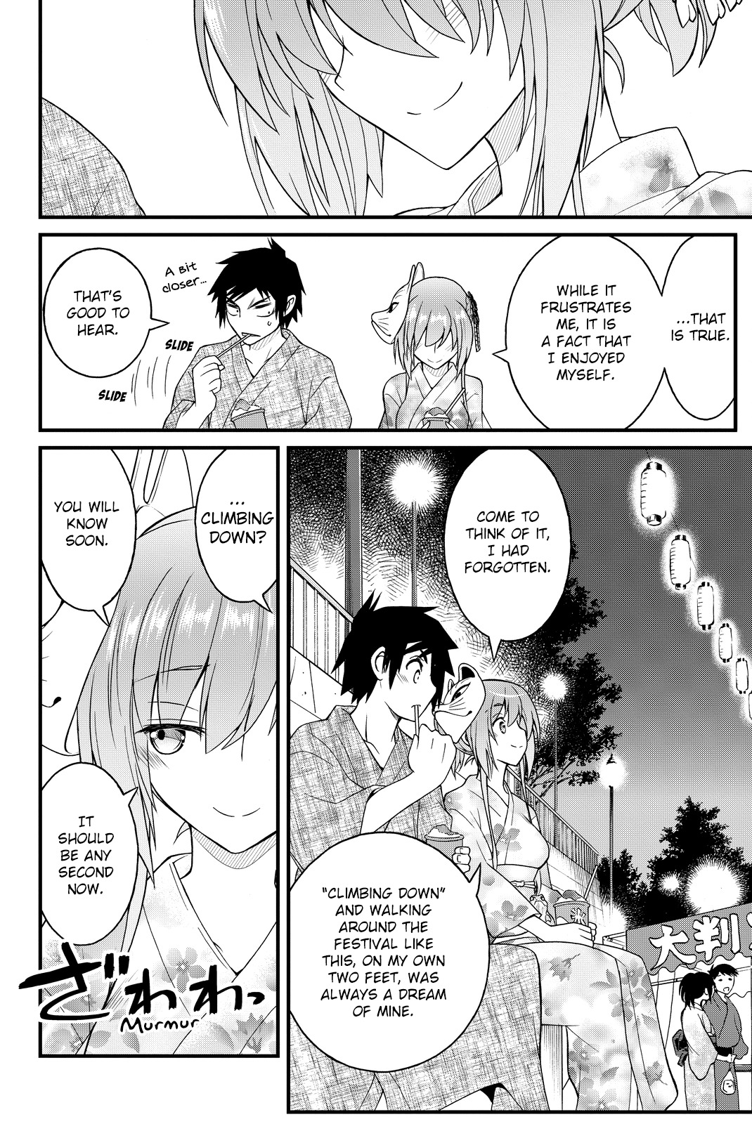Kin no Kanojo, Gin no Kanojo Chapter 33 page 11 - Chapter 33: Attack 33