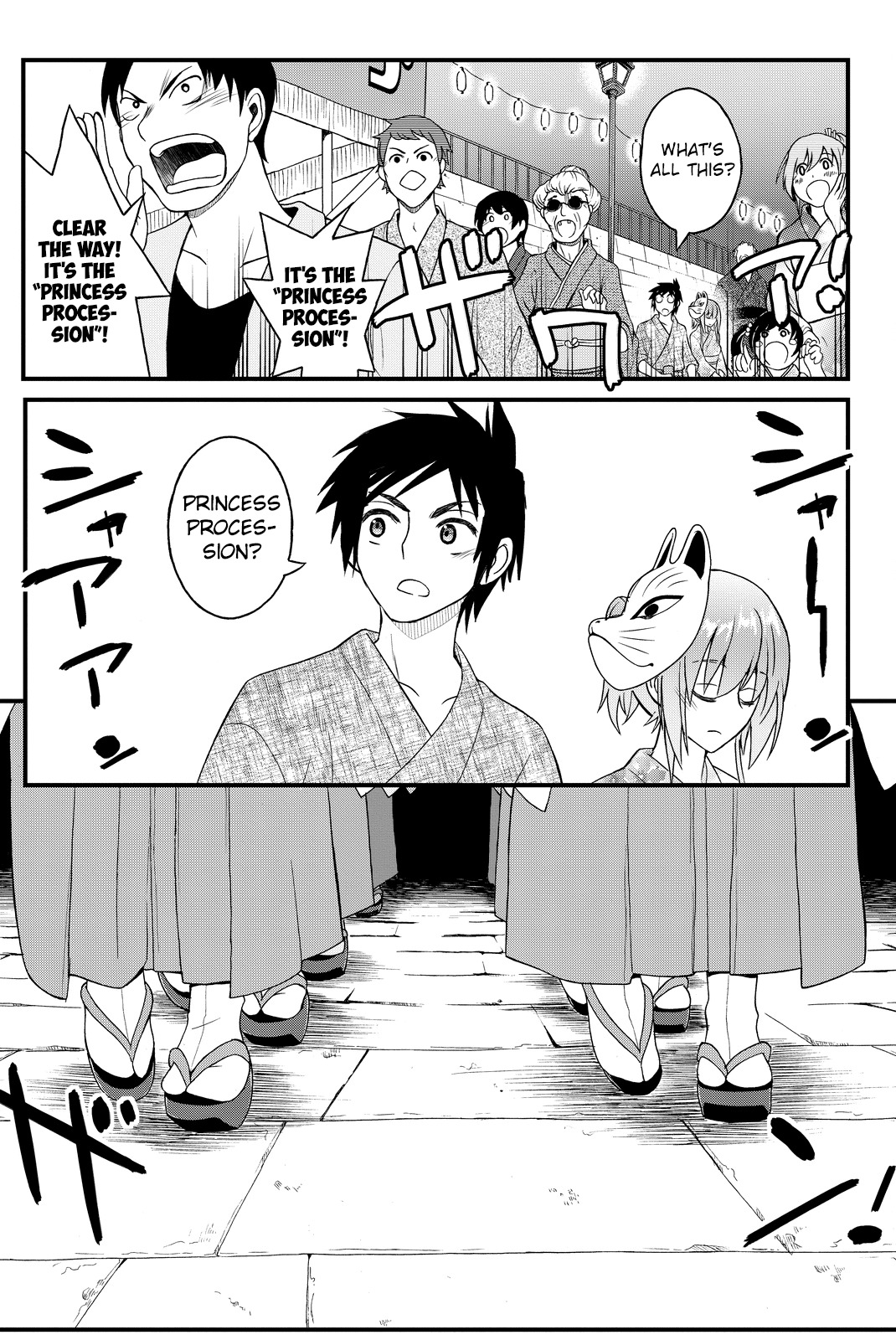 Kin no Kanojo, Gin no Kanojo Chapter 33 page 12 - Chapter 33: Attack 33