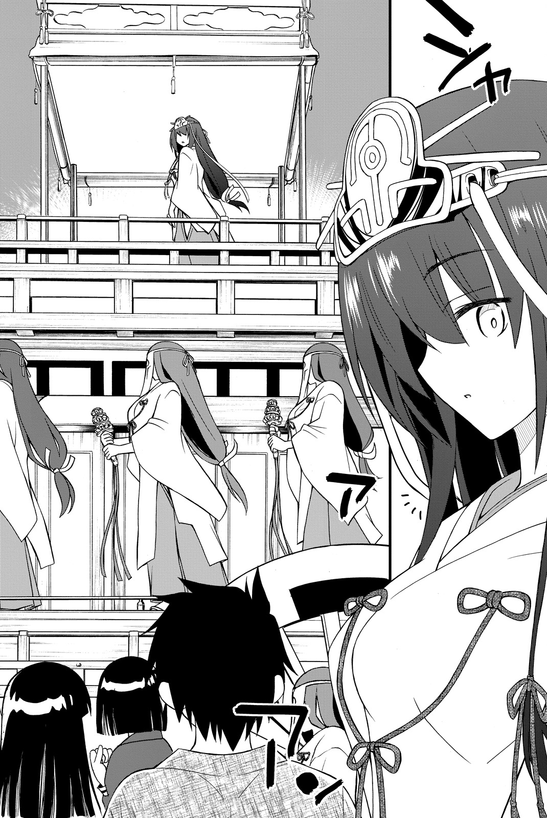 Kin no Kanojo, Gin no Kanojo Chapter 33 page 14 - Chapter 33: Attack 33