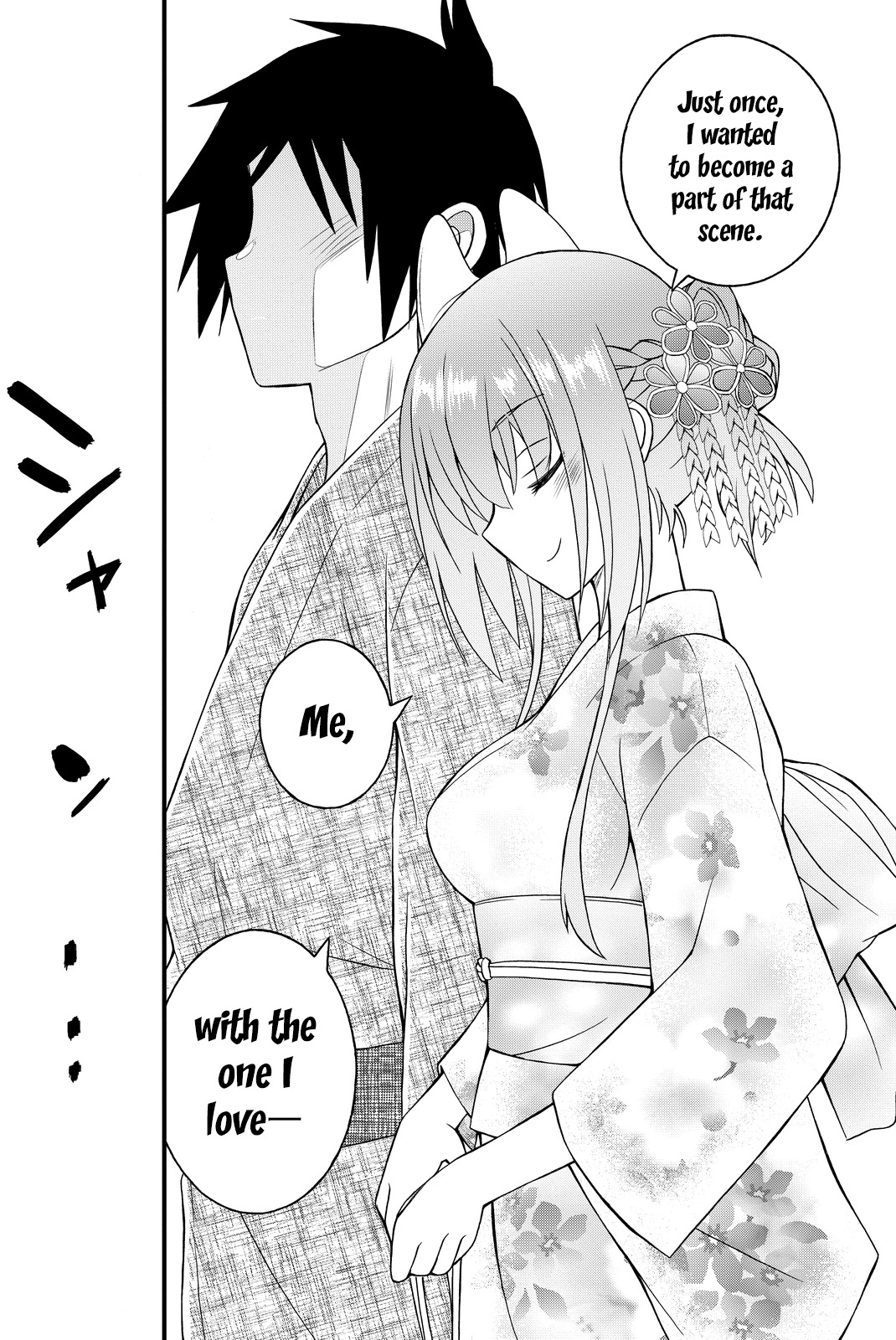 Kin no Kanojo, Gin no Kanojo Chapter 33 page 17 - Chapter 33: Attack 33