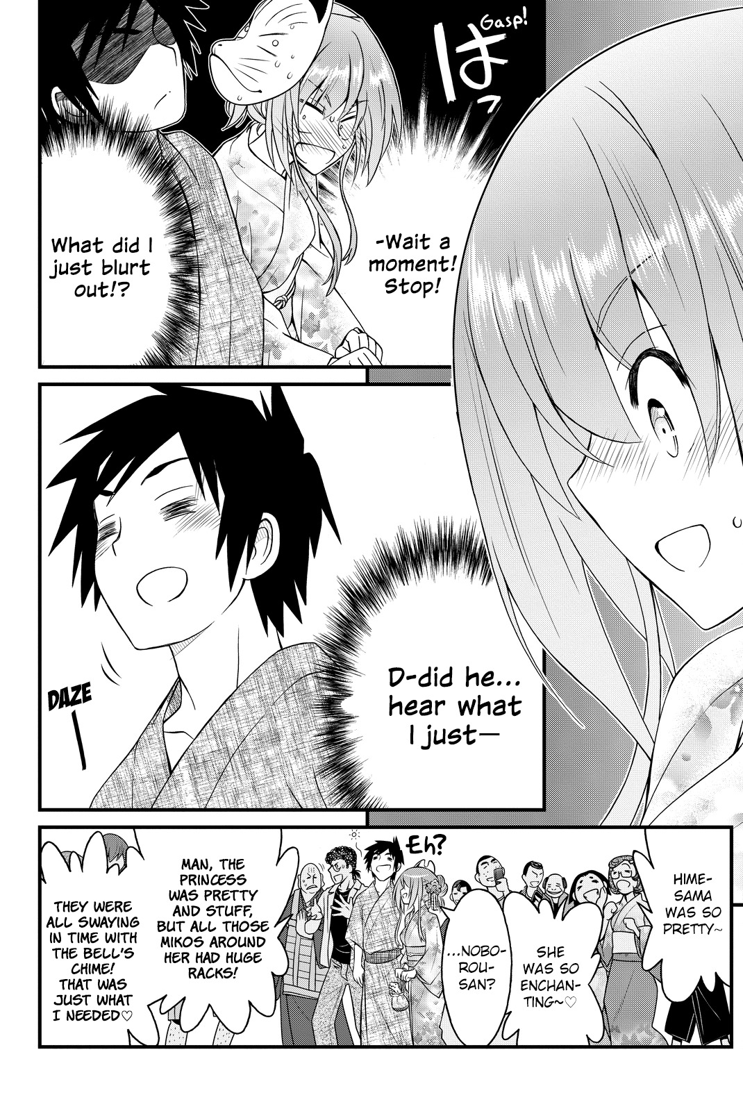 Kin no Kanojo, Gin no Kanojo Chapter 33 page 18 - Chapter 33: Attack 33