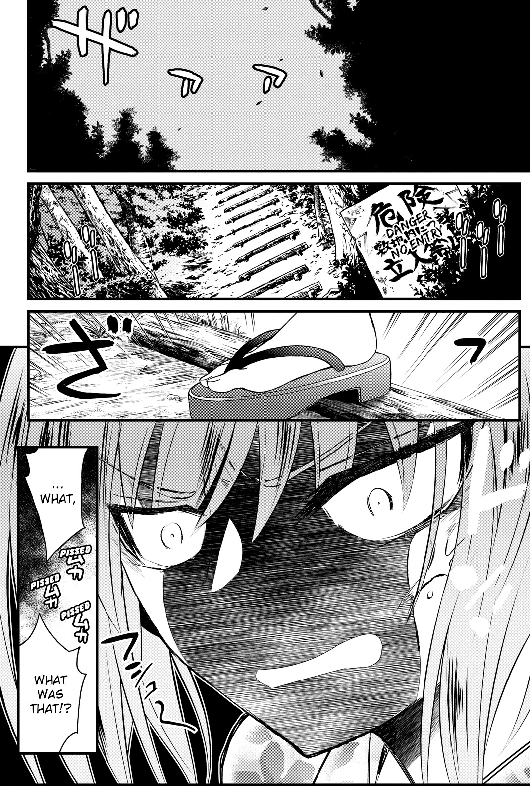 Kin no Kanojo, Gin no Kanojo Chapter 33 page 20 - Chapter 33: Attack 33