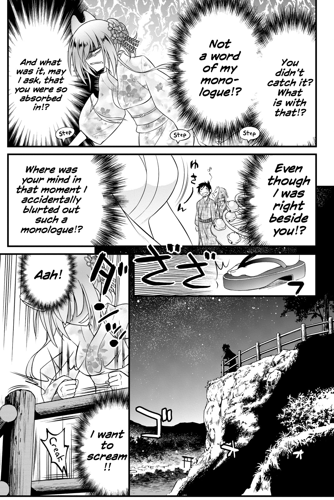Kin no Kanojo, Gin no Kanojo Chapter 33 page 21 - Chapter 33: Attack 33
