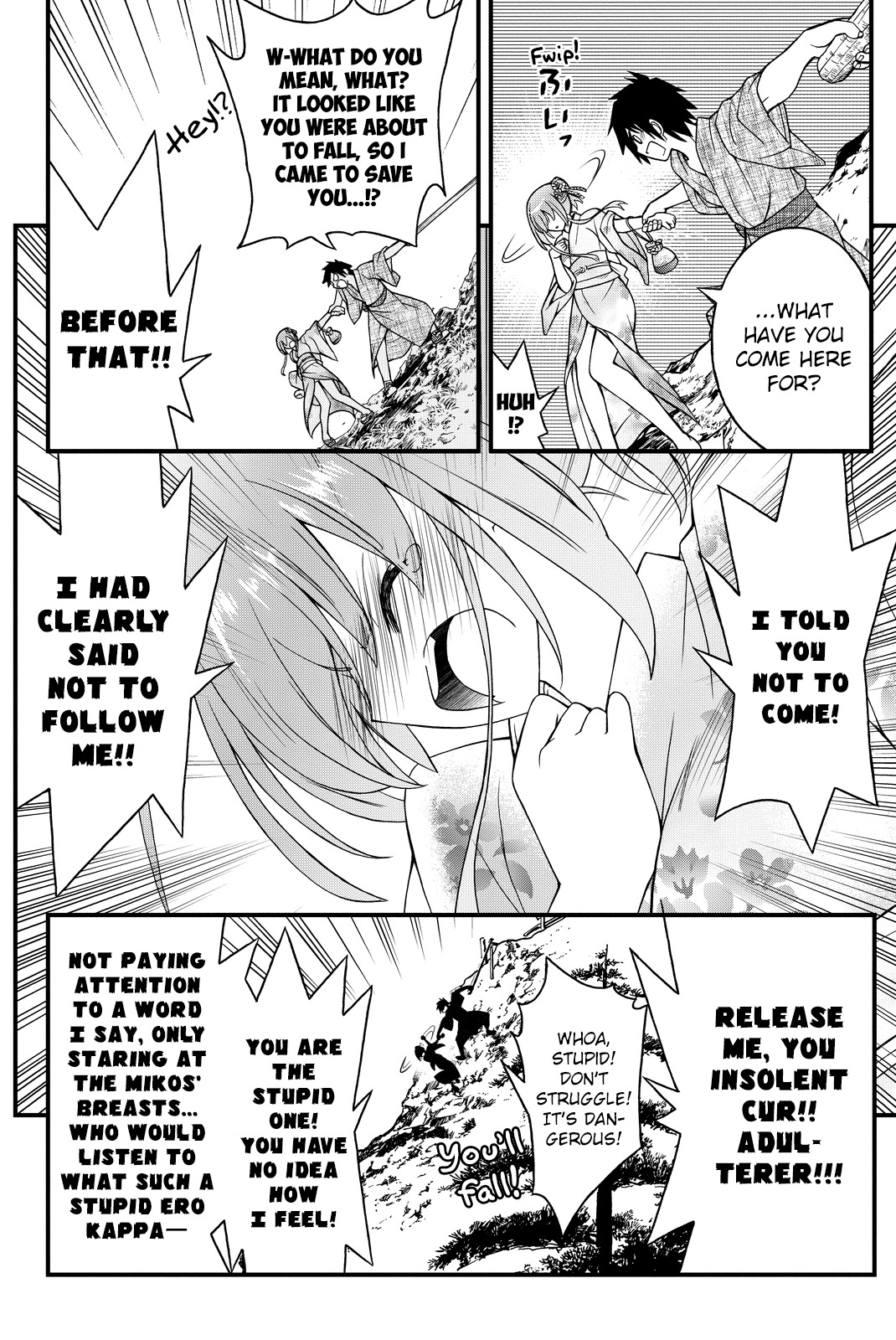 Kin no Kanojo, Gin no Kanojo Chapter 33 page 24 - Chapter 33: Attack 33