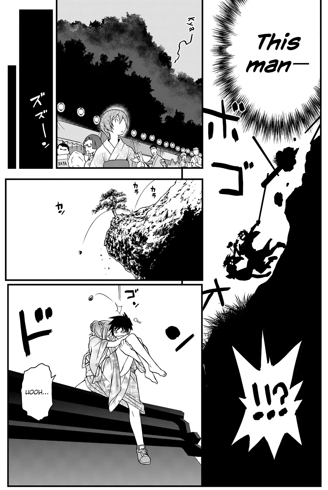 Kin no Kanojo, Gin no Kanojo Chapter 33 page 27 - Chapter 33: Attack 33