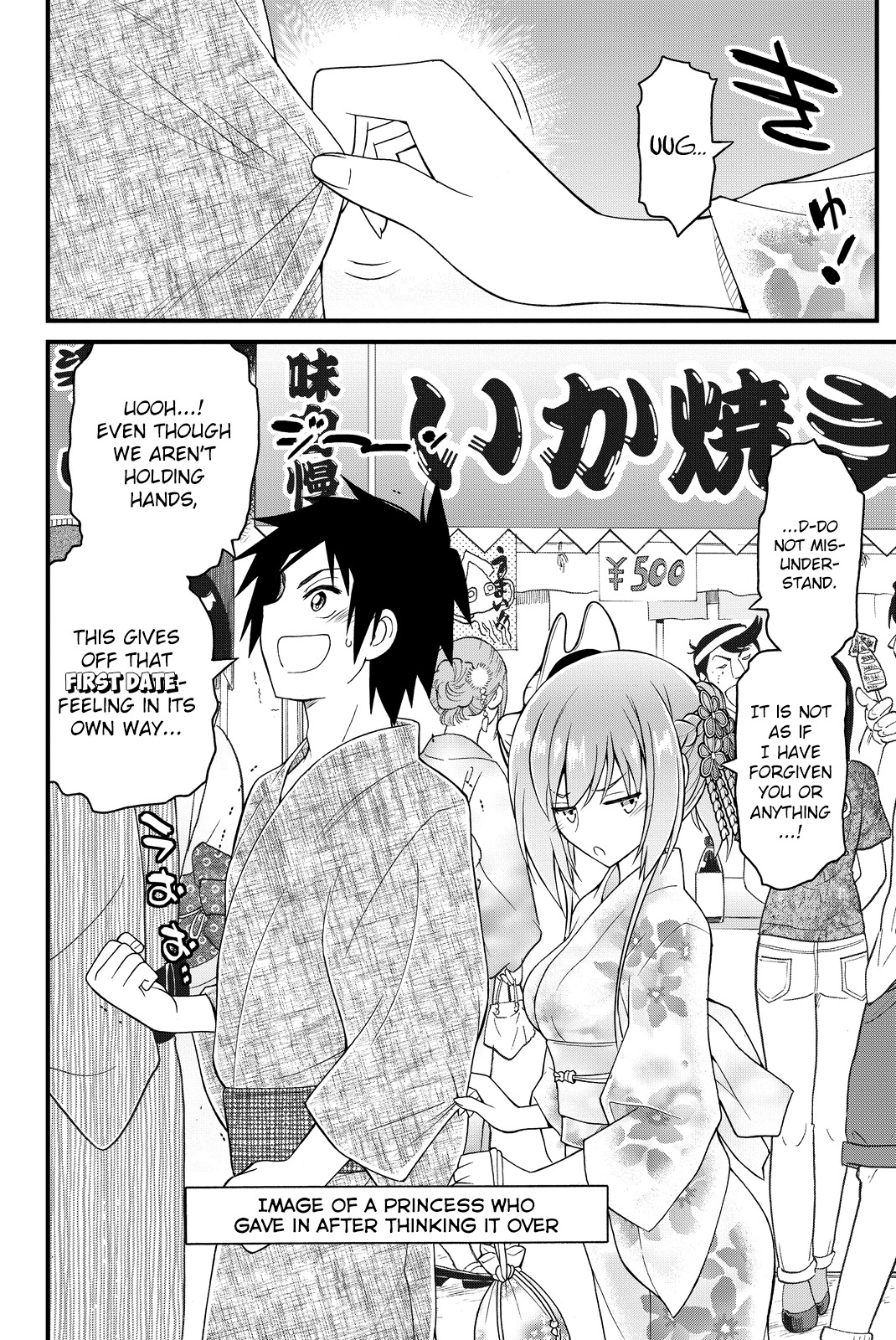 Kin no Kanojo, Gin no Kanojo Chapter 33 page 3 - Chapter 33: Attack 33