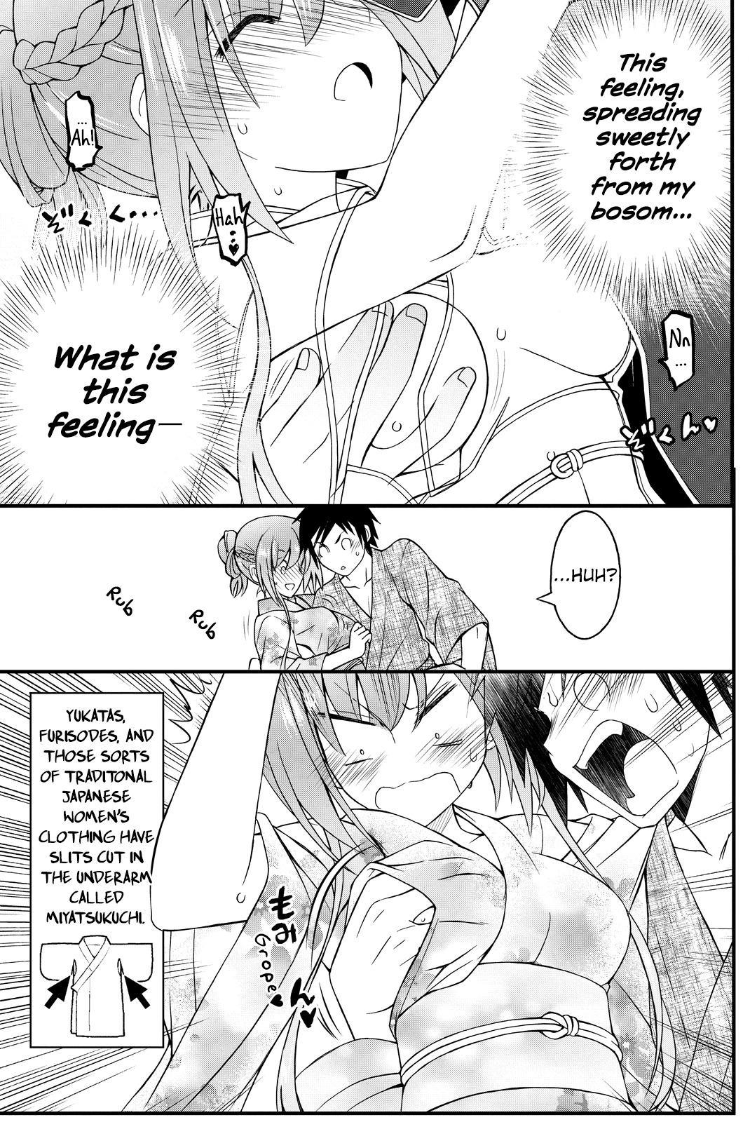 Kin no Kanojo, Gin no Kanojo Chapter 33 page 32 - Chapter 33: Attack 33