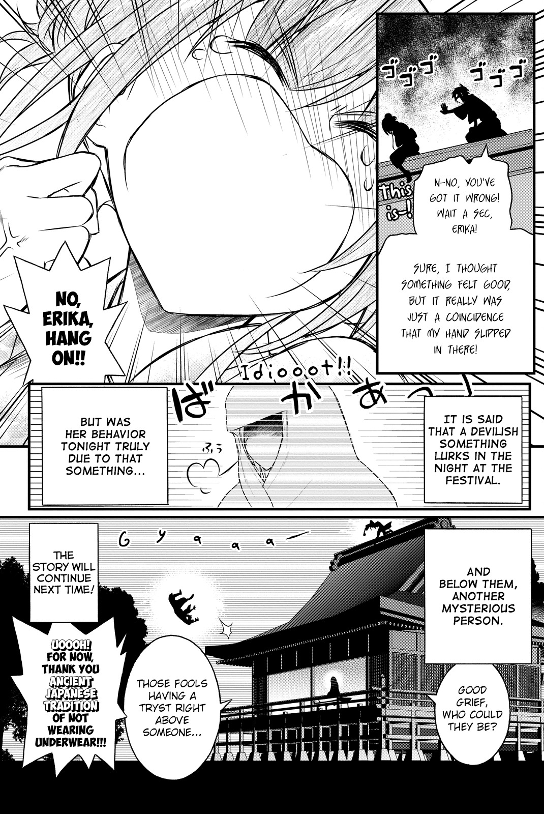 Kin no Kanojo, Gin no Kanojo Chapter 33 page 33 - Chapter 33: Attack 33