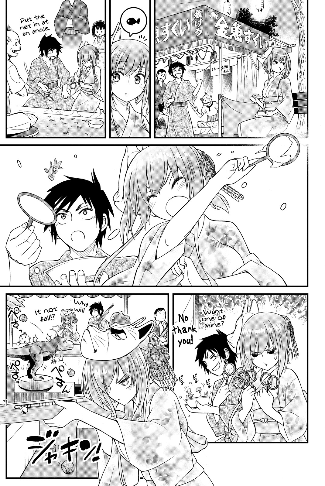 Kin no Kanojo, Gin no Kanojo Chapter 33 page 6 - Chapter 33: Attack 33