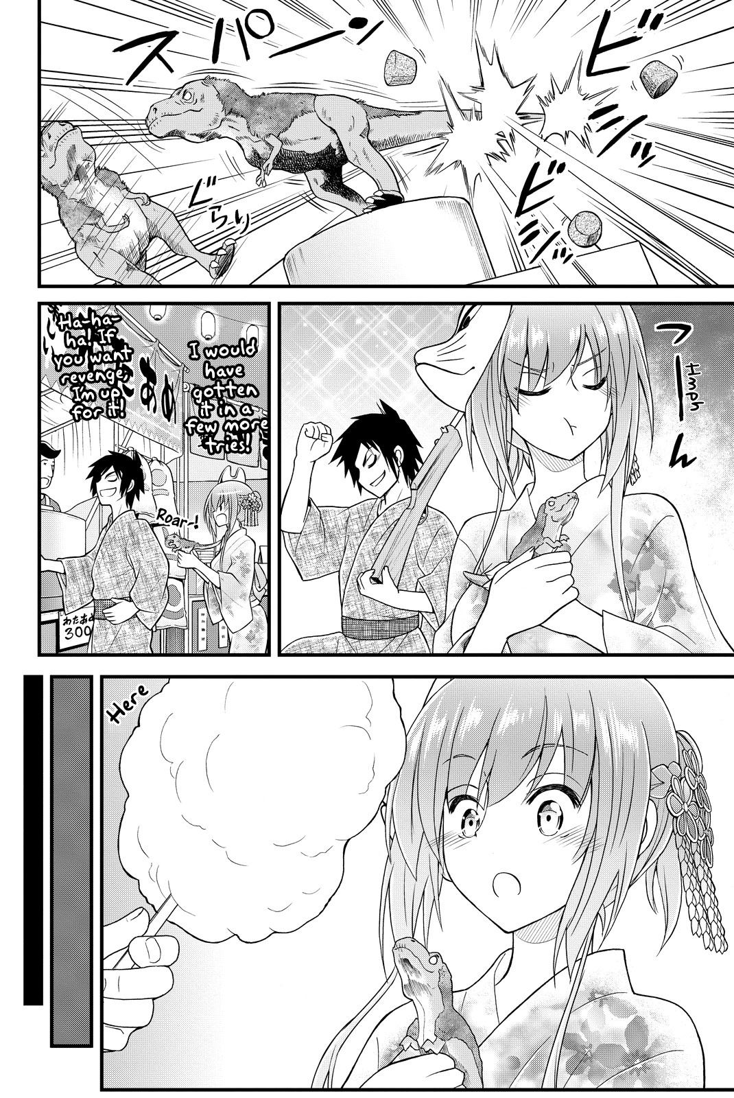 Kin no Kanojo, Gin no Kanojo Chapter 33 page 7 - Chapter 33: Attack 33