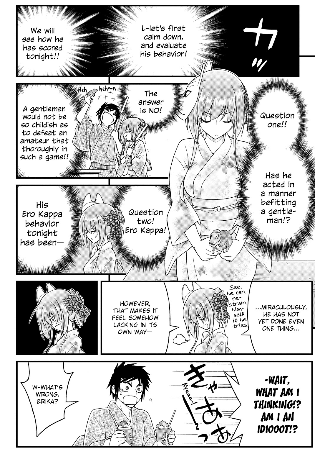 Kin no Kanojo, Gin no Kanojo Chapter 33 page 9 - Chapter 33: Attack 33
