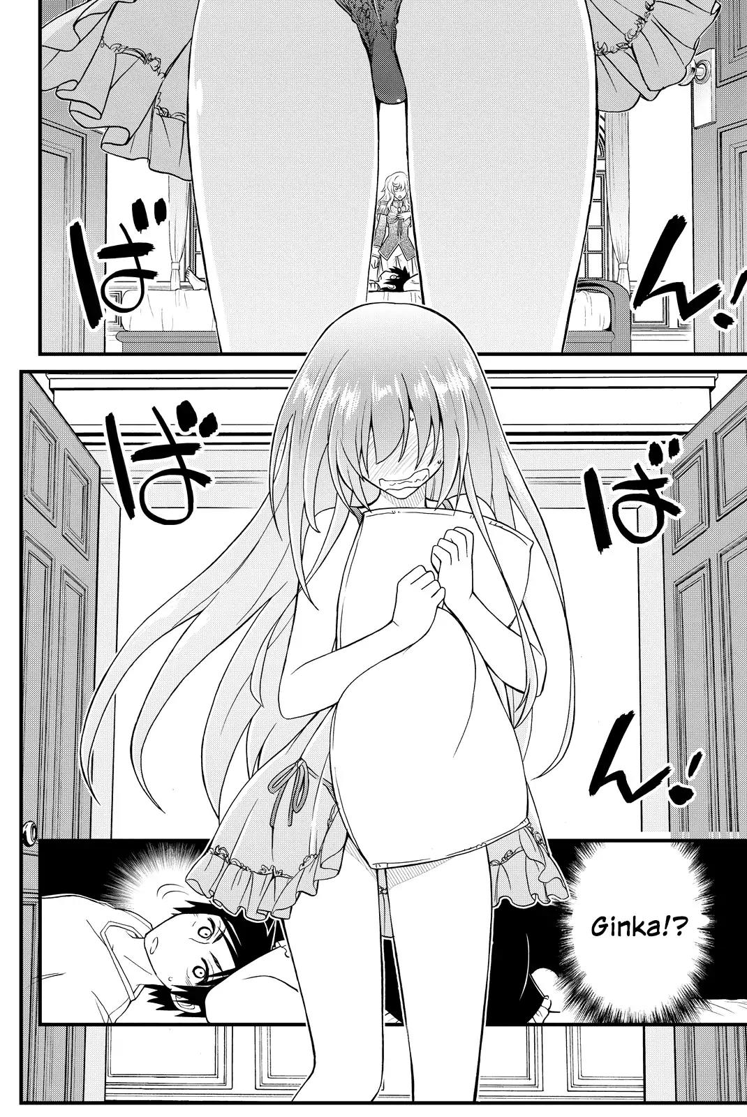 Kin no Kanojo, Gin no Kanojo Chapter 34 page 11 - Chapter 34: Attack 34