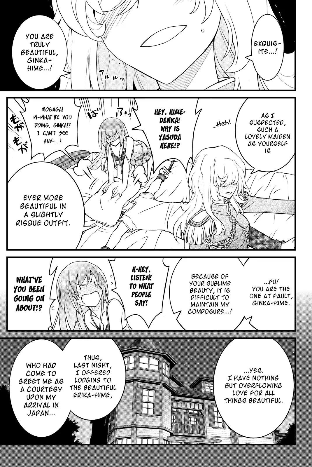 Kin no Kanojo, Gin no Kanojo Chapter 34 page 14 - Chapter 34: Attack 34