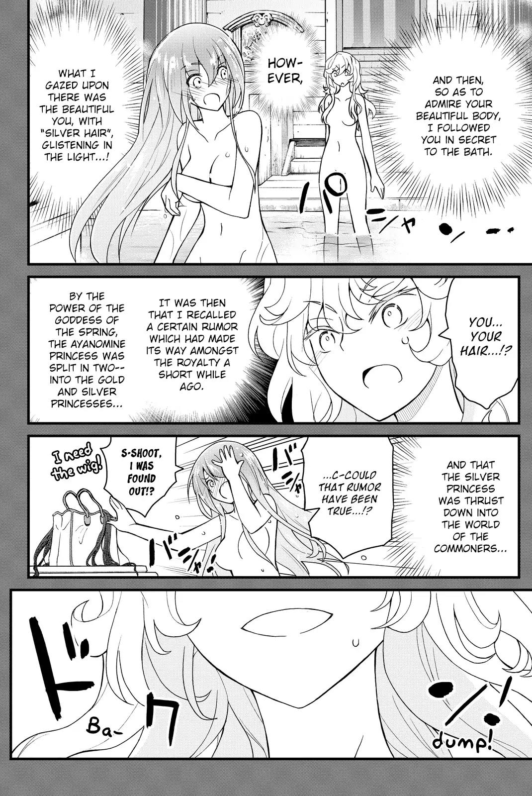 Kin no Kanojo, Gin no Kanojo Chapter 34 page 15 - Chapter 34: Attack 34