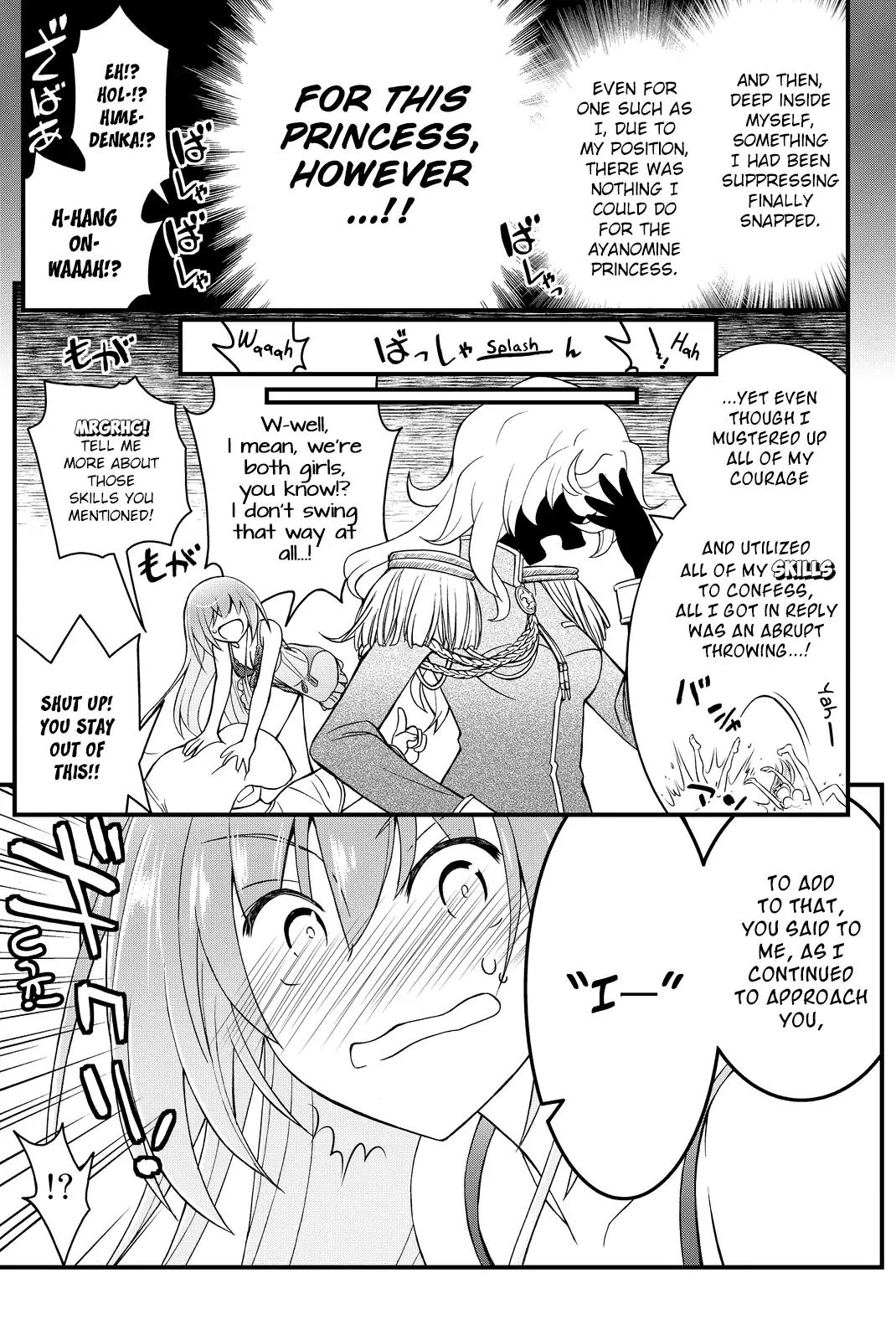 Kin no Kanojo, Gin no Kanojo Chapter 34 page 16 - Chapter 34: Attack 34