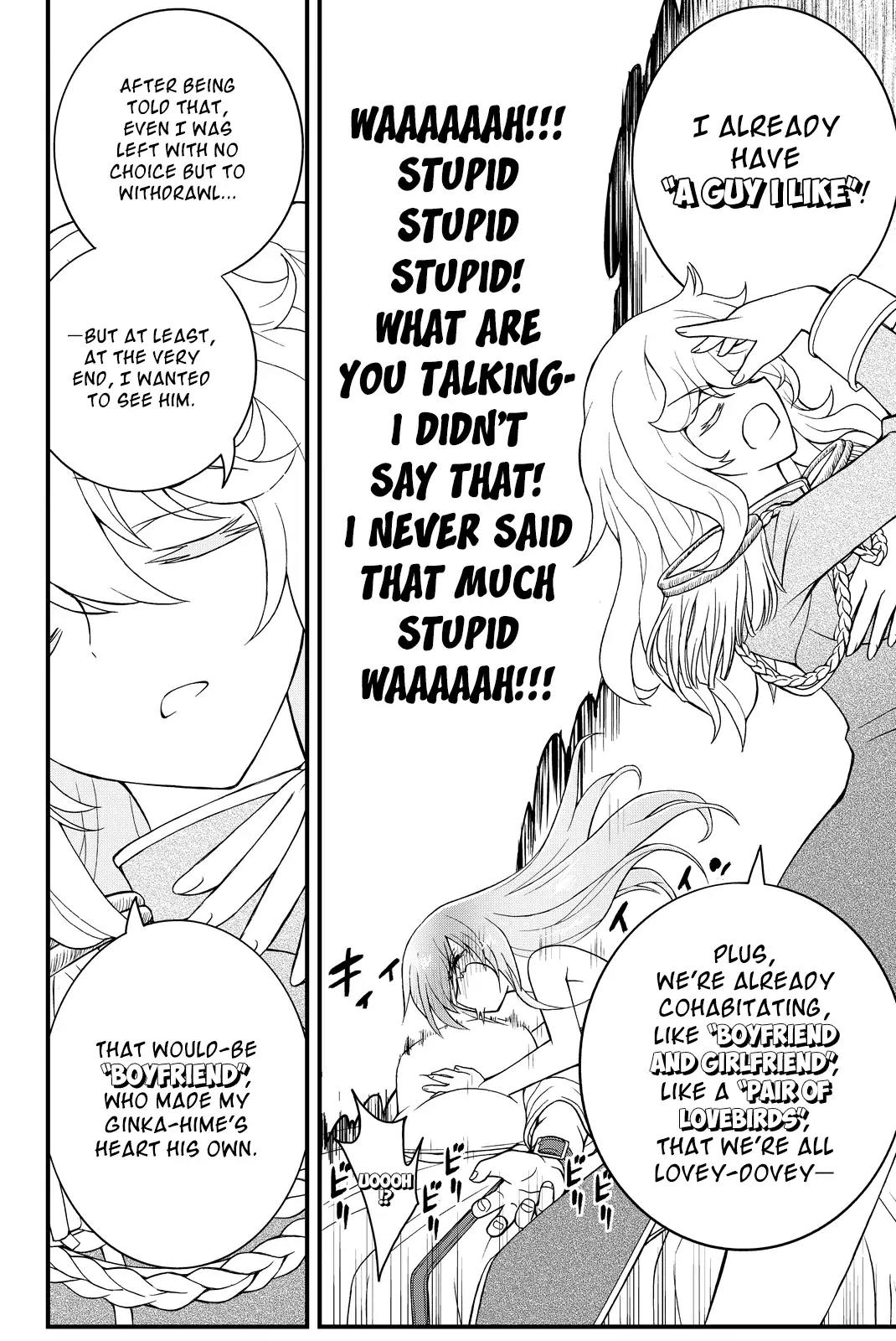 Kin no Kanojo, Gin no Kanojo Chapter 34 page 17 - Chapter 34: Attack 34