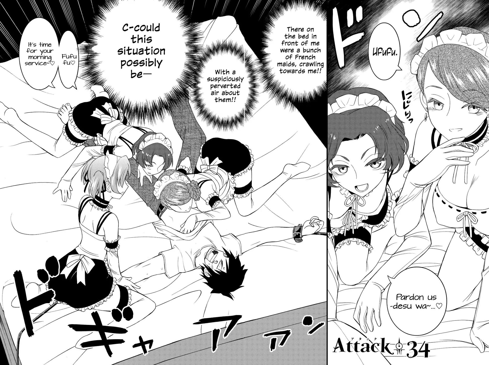 Kin no Kanojo, Gin no Kanojo Chapter 34 page 2 - Chapter 34: Attack 34