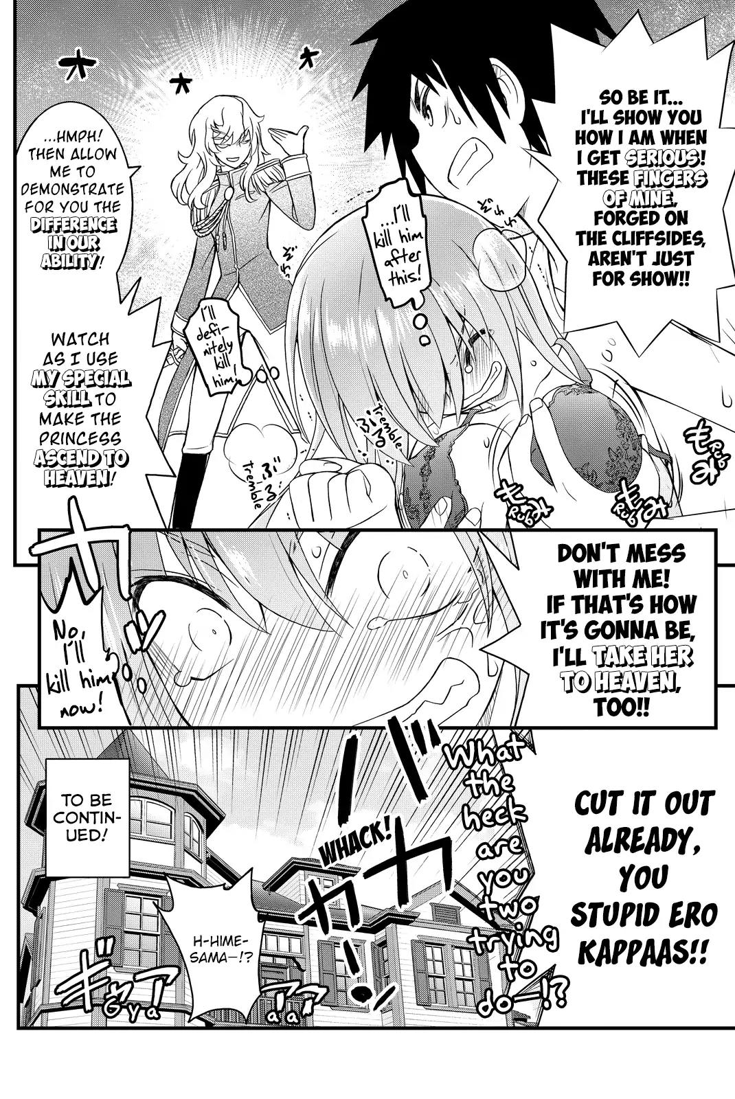 Kin no Kanojo, Gin no Kanojo Chapter 34 page 26 - Chapter 34: Attack 34