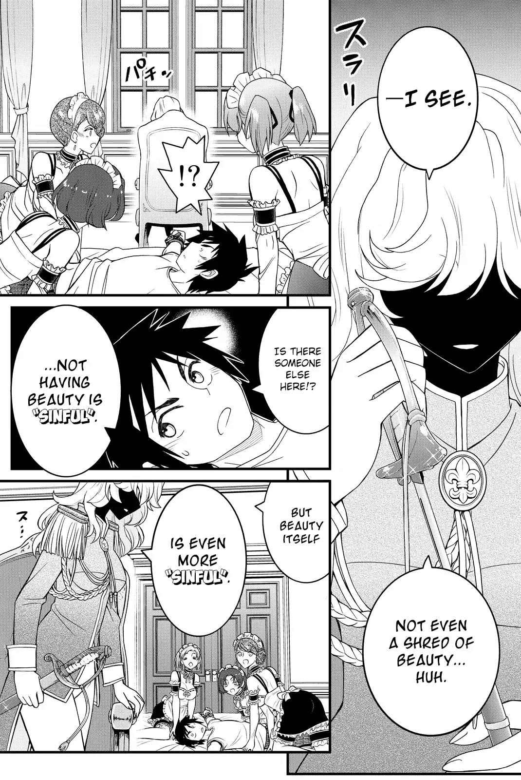 Kin no Kanojo, Gin no Kanojo Chapter 34 page 4 - Chapter 34: Attack 34