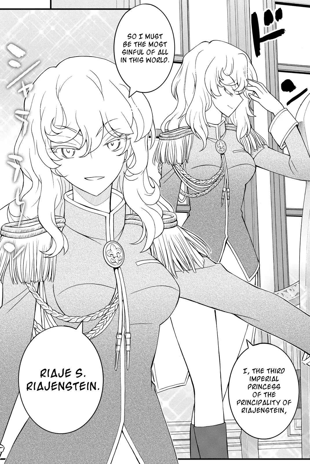 Kin no Kanojo, Gin no Kanojo Chapter 34 page 5 - Chapter 34: Attack 34