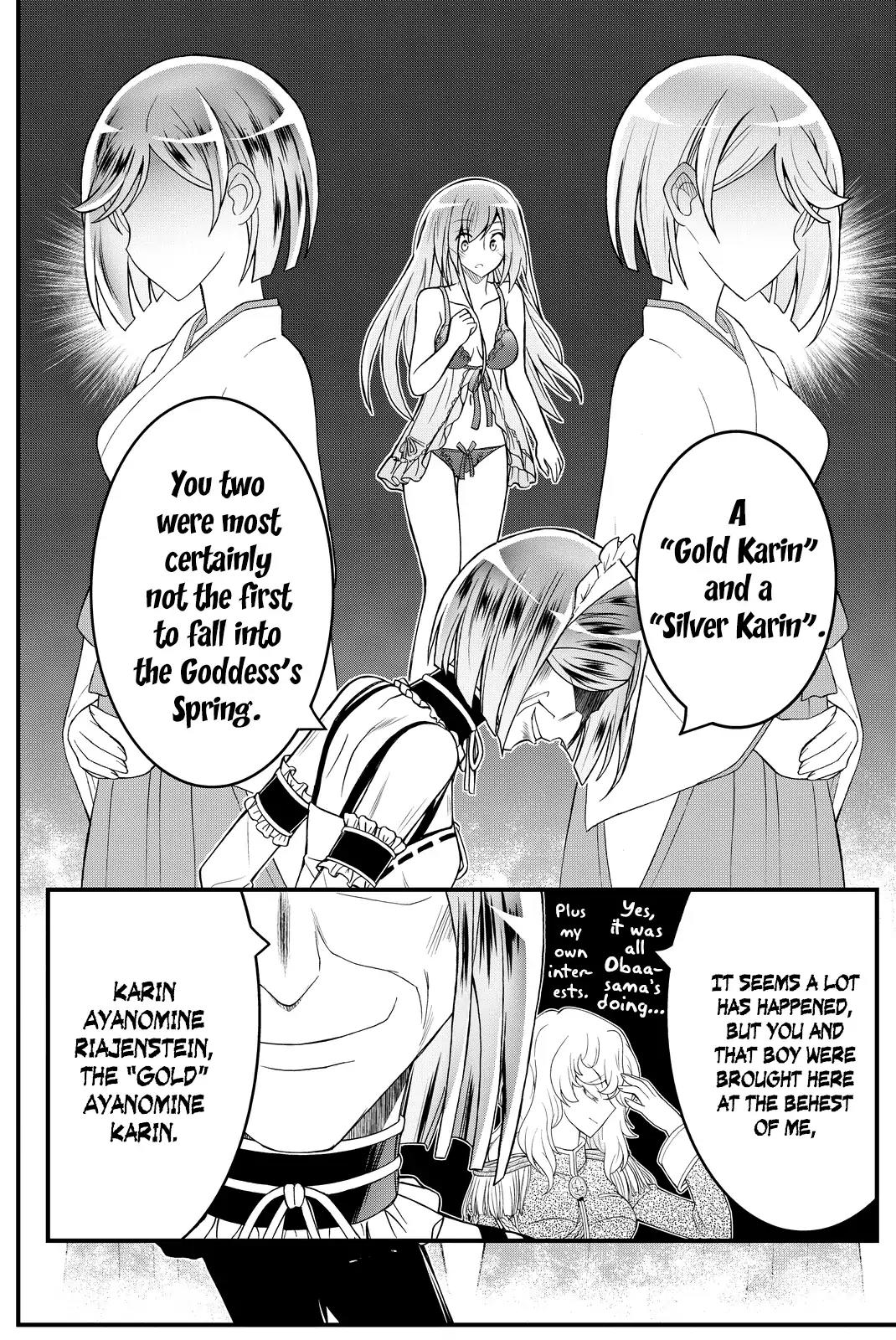 Kin no Kanojo, Gin no Kanojo Chapter 35 page 11 - Chapter 35: Attack 35
