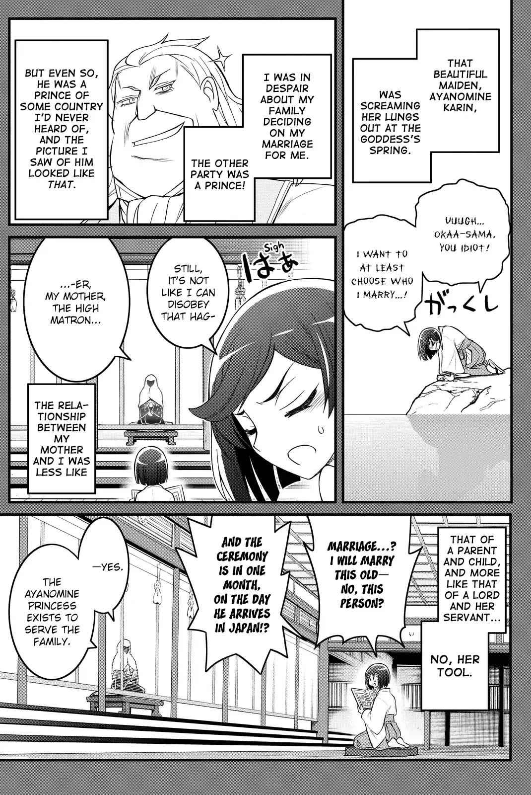Kin no Kanojo, Gin no Kanojo Chapter 35 page 14 - Chapter 35: Attack 35