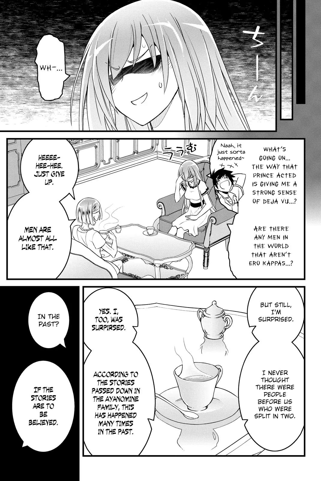 Kin no Kanojo, Gin no Kanojo Chapter 35 page 23 - Chapter 35: Attack 35